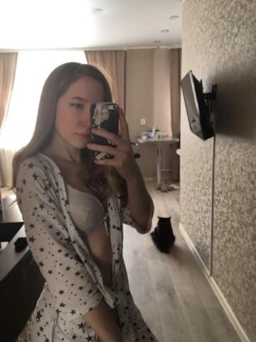 Лея